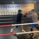 팀케이멀티짐