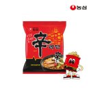신라면 30개 19080원 이미지