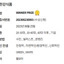 (주)한강식품 이미지