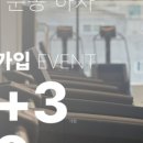 원픽피트니스 PT 발산역점 이미지