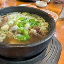 청주본가금천점 이미지