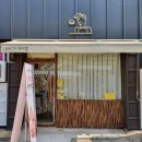 오빠의메카롱 이미지