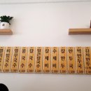 공릉동 멸치국수 이미지