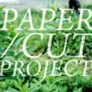 깡깡이카페 이미지