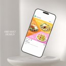 디자인솔트 이미지