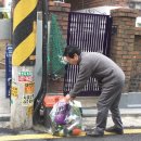 동상세탁 이미지