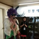 청구아파트경로당 이미지