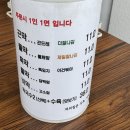 남경썬팅