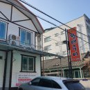 효자황태구이