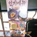 산외면건강증진형보건지소 네이버블로그