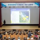 신한울인력