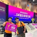 선문대학교 내 이미지