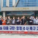 농협엄정 이미지