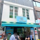 [여수 맛집] 3대 여수 딸기찹쌀떡 / 여수 딸기모찌 본점 / 바다김밥 / 갓참치김밥