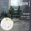 삼환2빌딩 이미지