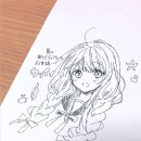 바다옆집 이미지