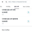 레파스 네이버블로그