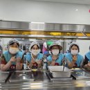 (주)화의 이미지