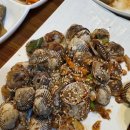 남도매운탕 이미지