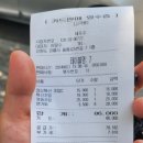 셰프수 이미지