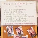 궁헤어샵 네이버블로그