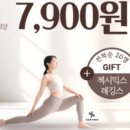 필라테스365 네이버블로그