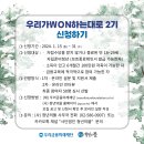 대로2-31 이미지