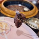 우미락 | 평택 한우 맛집 우미락 솔직후기