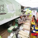 지촌(지암분교)초등학교 이미지