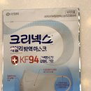 에어메디플러스 이미지