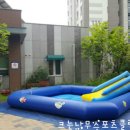 예다솜어린이집 - 강남구 | 예다솜어린이집