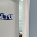 굿모닝보청기 동광주센터 | 광주보청기 진월동보청기에서 느낀 굿모닝보청기 광주남구센터 보청기후기