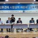 2층 제2소회의실 이미지