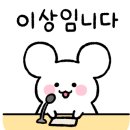 예인검도관 이미지