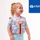 키즈스플래쉬 이미지