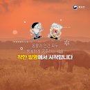 작은동물원수족관 이미지