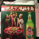우리기원