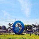 블루시티민박 이미지