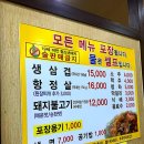 토실배기 이미지