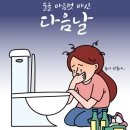 혜미복집 이미지