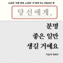 우리하늘여행사