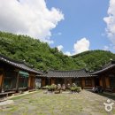 한옥펜션 이미지