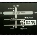 도쿄미장 네이버블로그