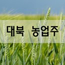 우성자원주 이미지
