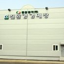 대안유통 이미지