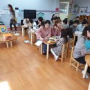 김천대학교부속유치원 이미지