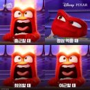 오우무아무아 이미지