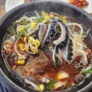 운중 양평해장국 설렁탕 이미지