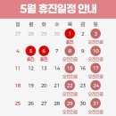 김은영유외과의원 이미지