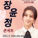 한국실버복지용구 네이버블로그